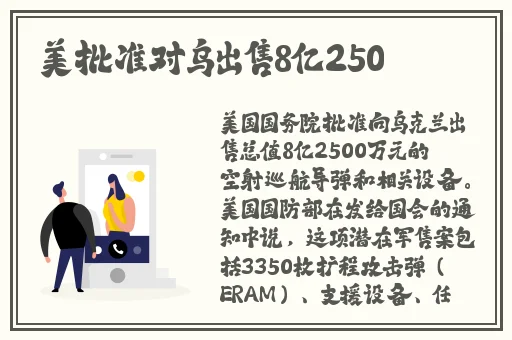 日韩精品亚洲人成在线