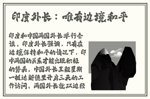 最新热门事件吃瓜学校网页版